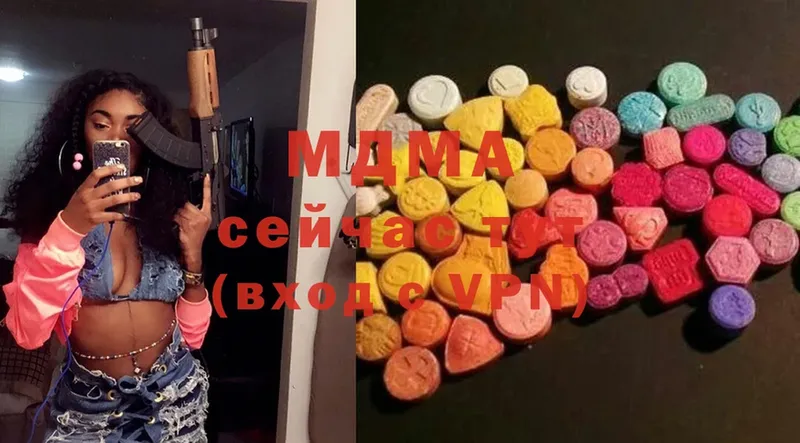 МДМА Molly Таруса